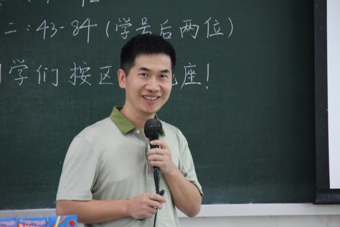 副院长虞志益发言