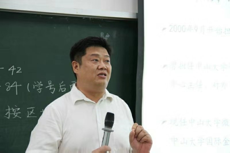 副书记靳祥鹏发言